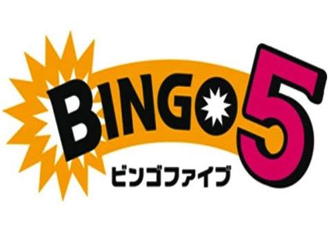 Resultados do Bingo 5 para Julho e Agosto de 2024 .